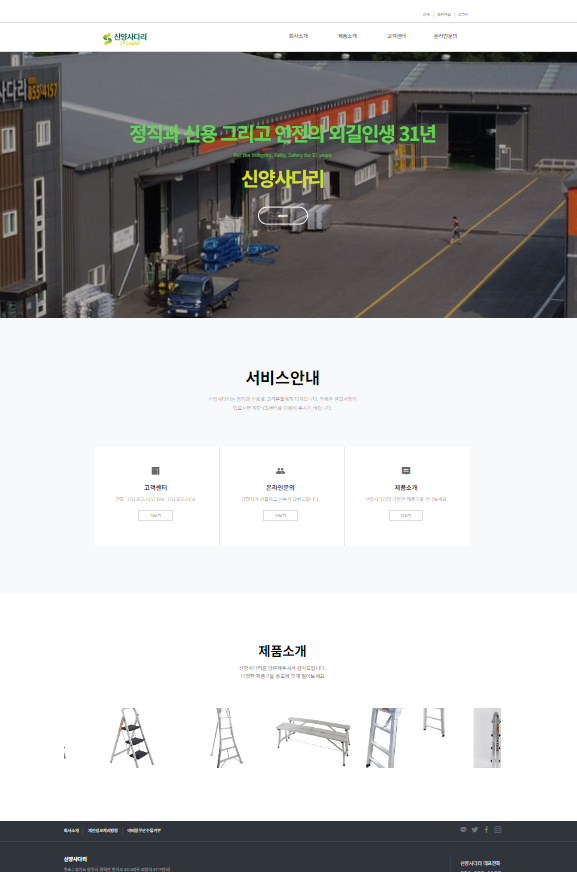 aebe3fc236933c11e63bc186e5b374d8_1714366772_2542.png